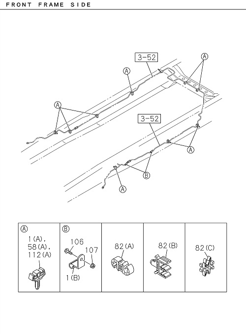Partial Engine